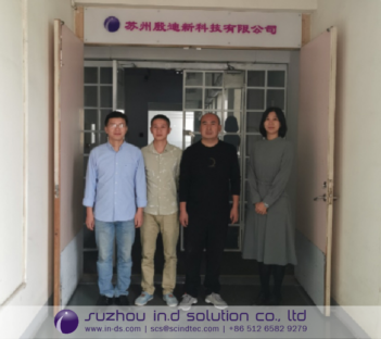 New In.D Solution Factory in Suzhou, China