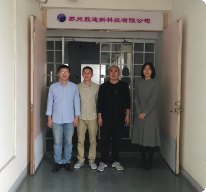 New In.D Solution Factory in Suzhou, China