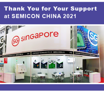 Thank You for Your Support at SEMICON China 2021