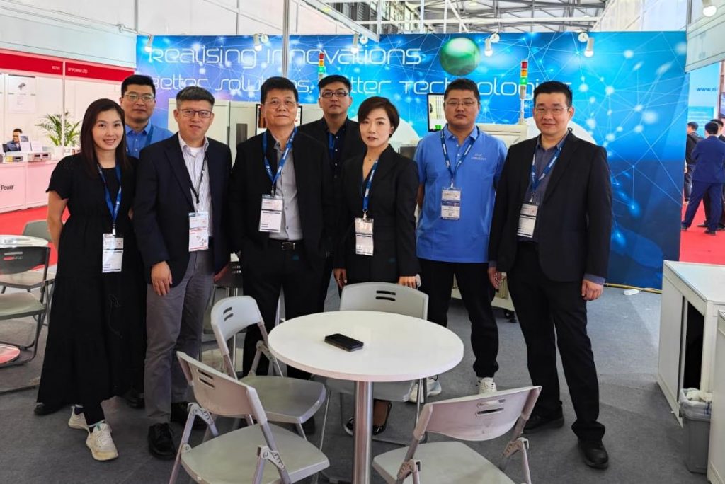 Semicon China 2024