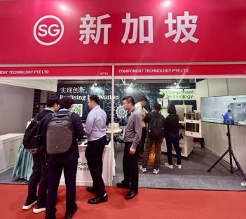 SEMICON China 2025, 26-28 March, Shanghai