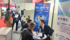 SemiconChina2026