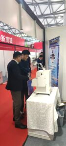 SemiconChina2026